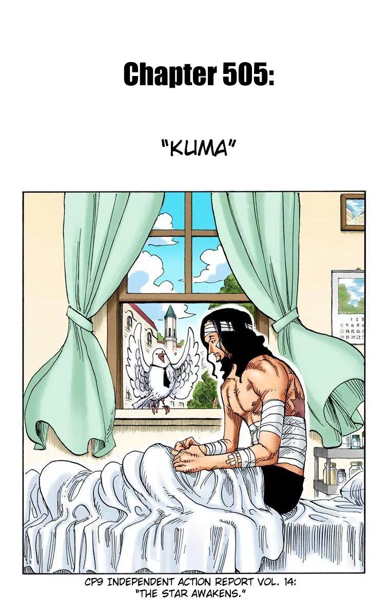 One Piece Chapter 505 - Page 1