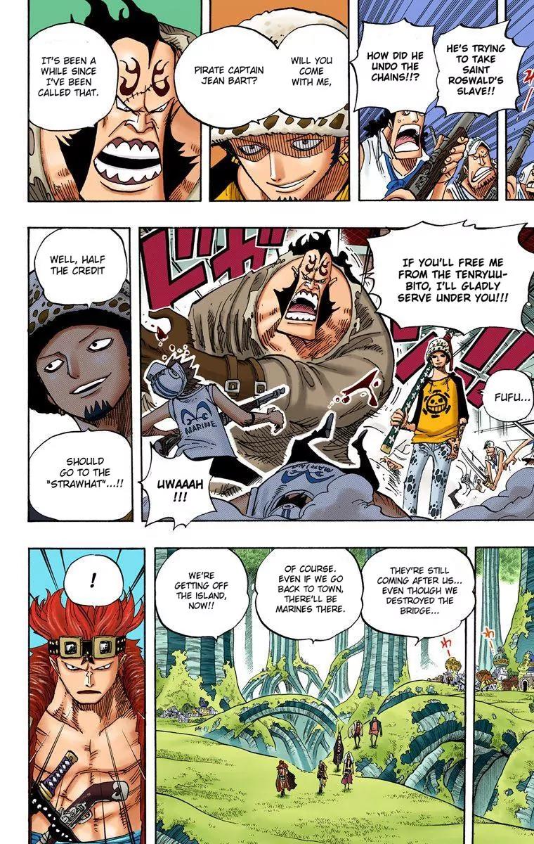 One Piece Chapter 505 - Page 17