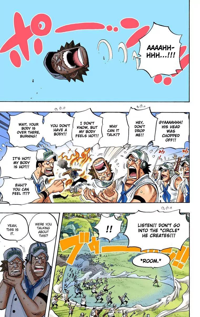 One Piece Chapter 505 - Page 3