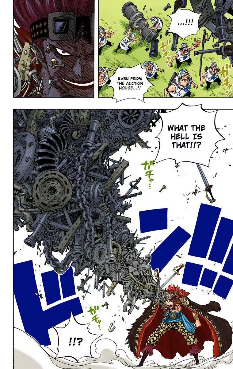 One Piece Chapter 505 - Page 6