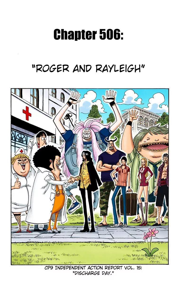 One Piece Chapter 506 - Page 1
