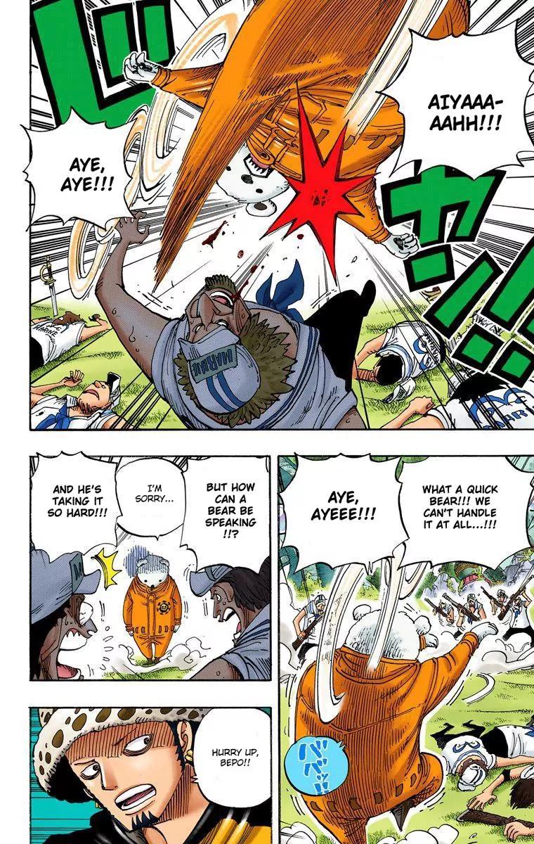 One Piece Chapter 506 - Page 2
