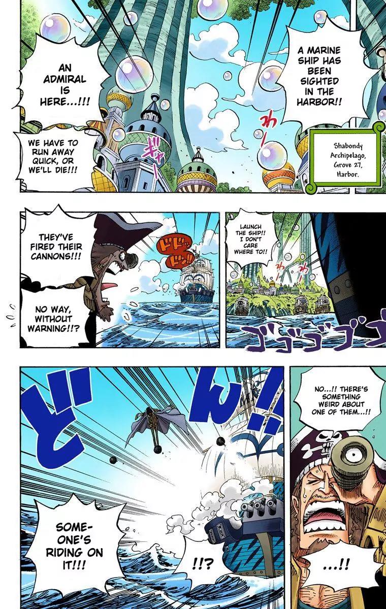 One Piece Chapter 506 - Page 18