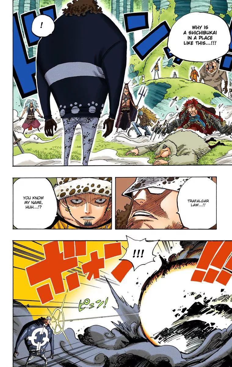 One Piece Chapter 506 - Page 4