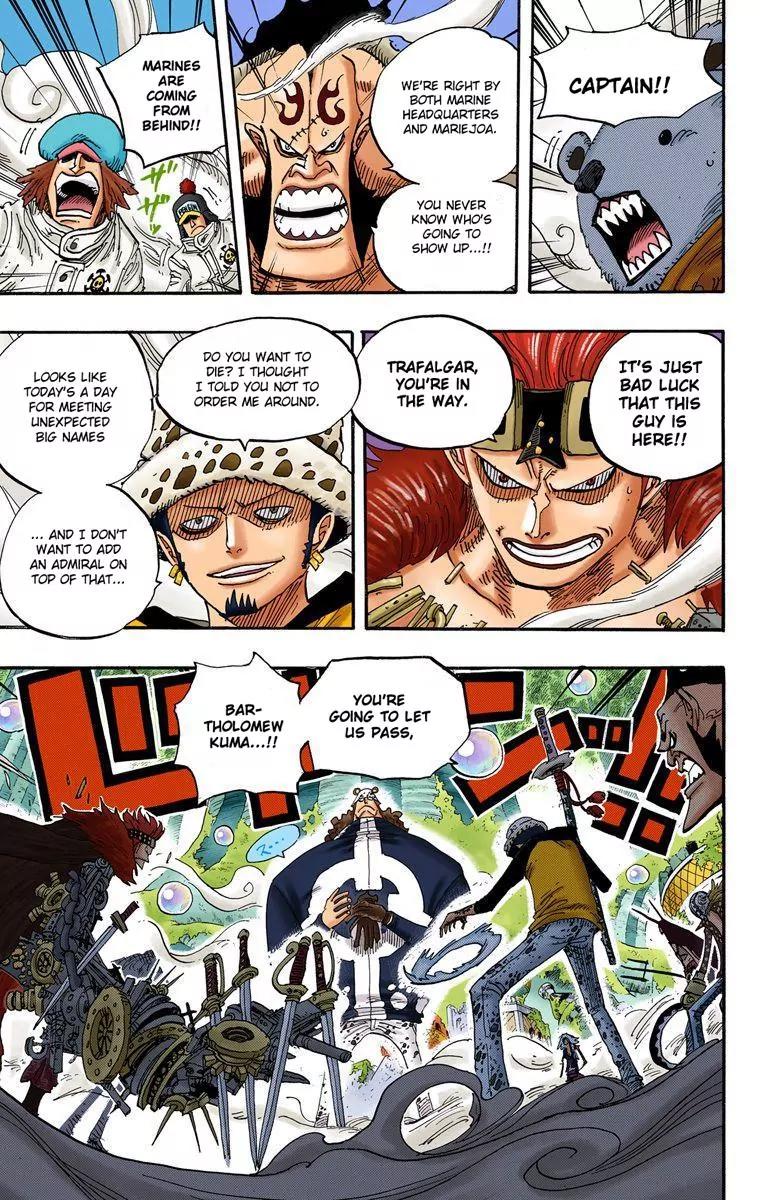 One Piece Chapter 506 - Page 5