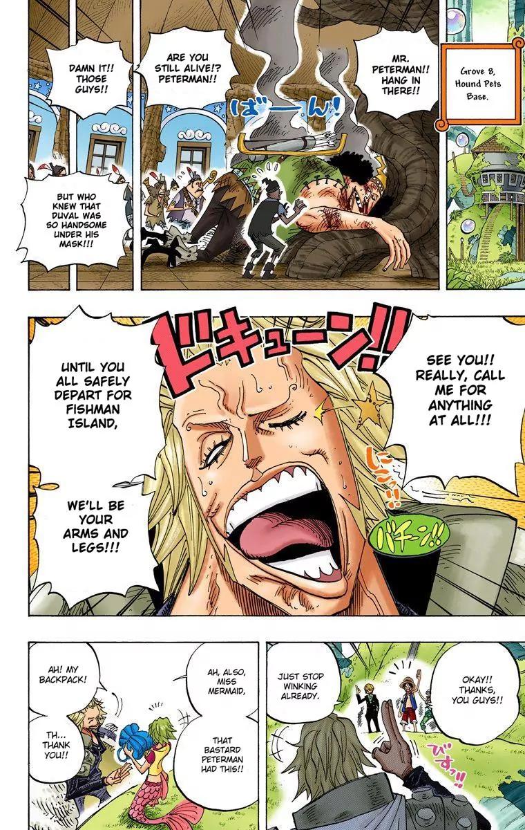 One Piece Chapter 506 - Page 6