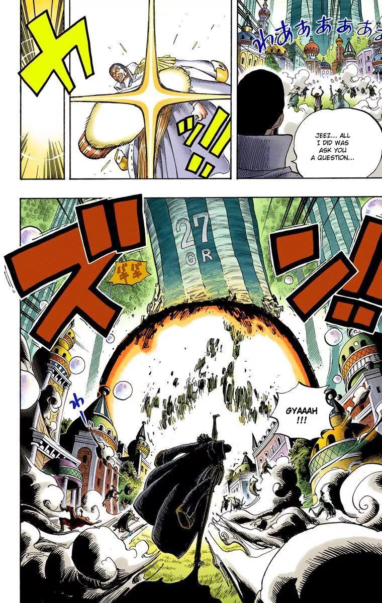 One Piece Chapter 507 - Page 15