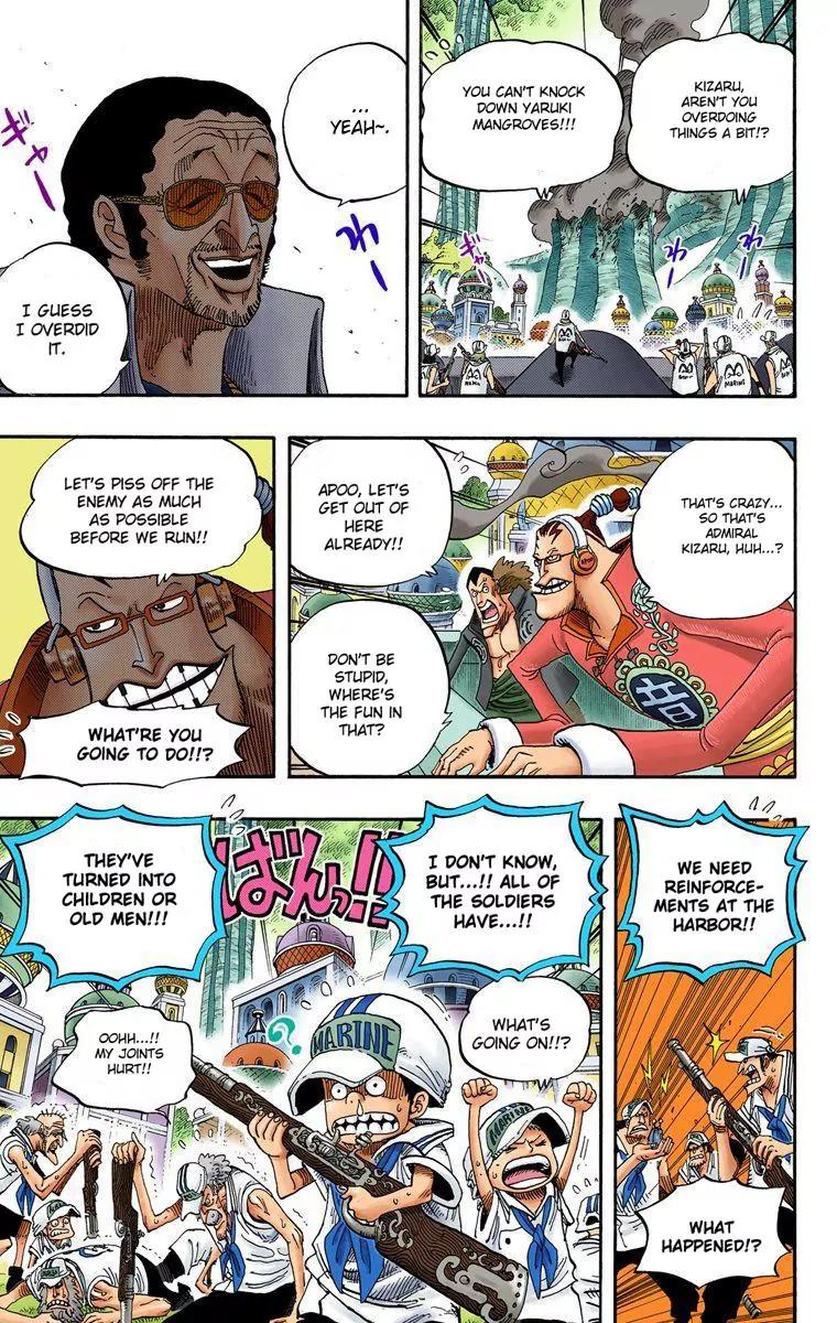 One Piece Chapter 507 - Page 16