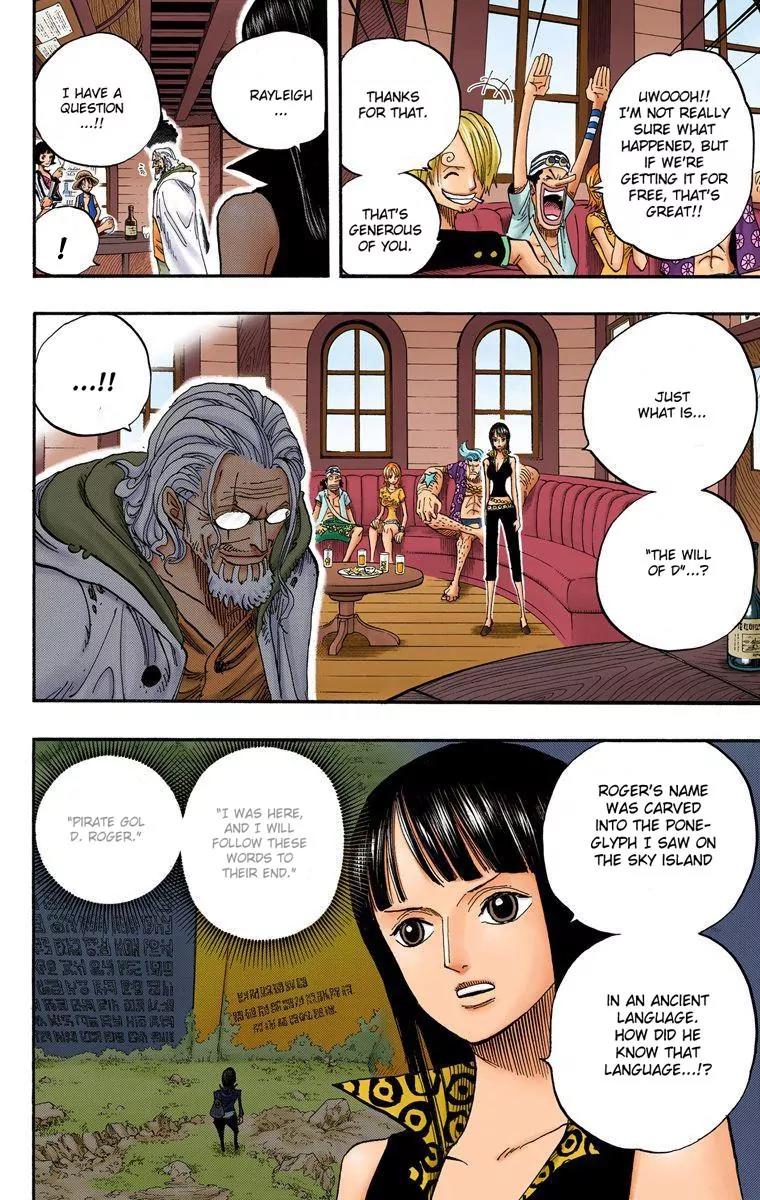 One Piece Chapter 507 - Page 3