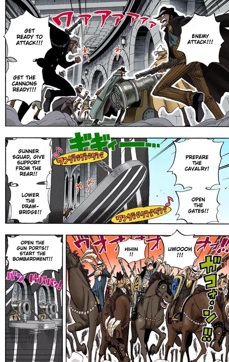 One Piece Chapter 508 - Page 2