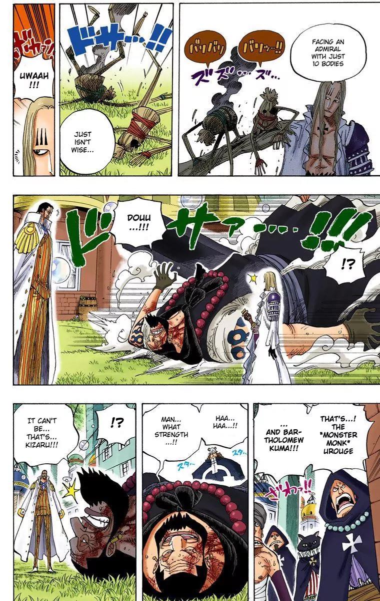 One Piece Chapter 508 - Page 12