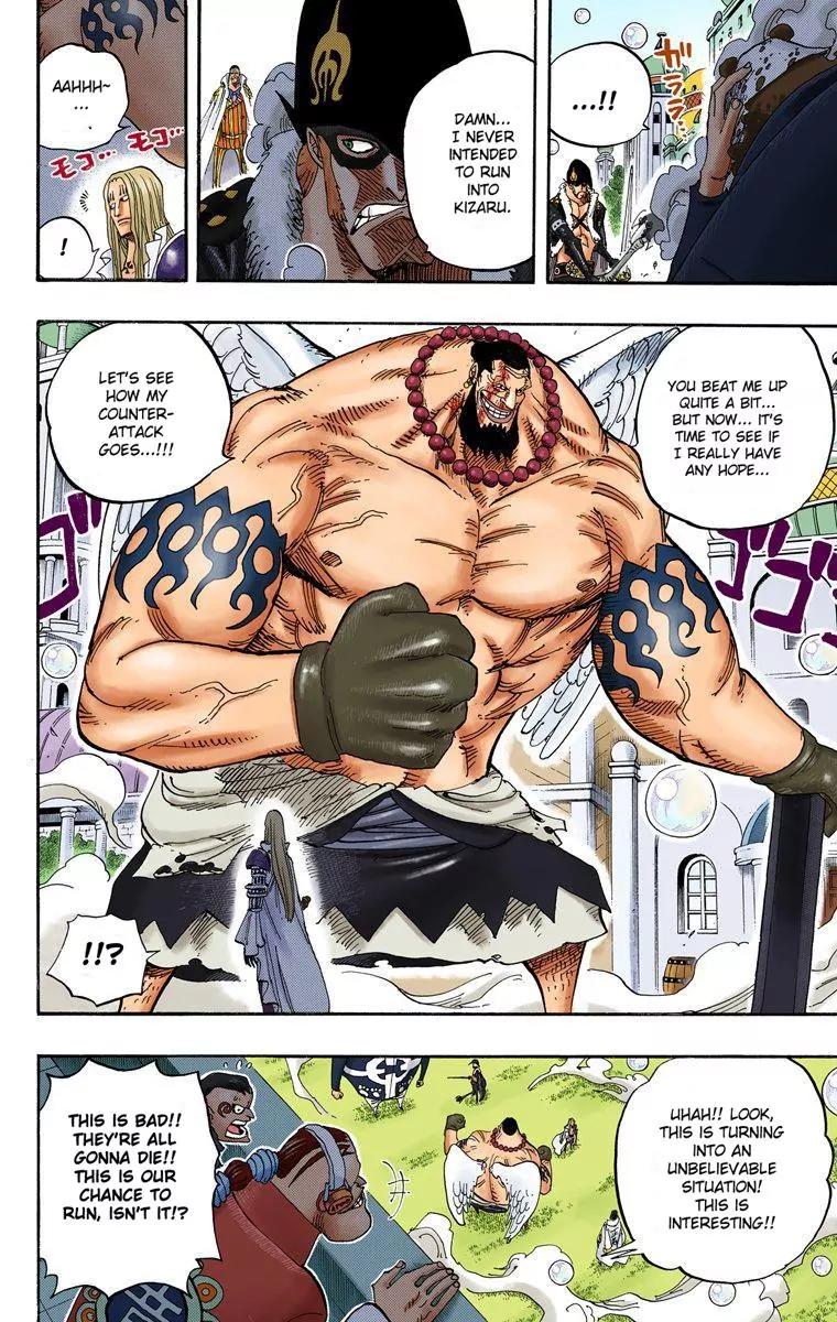 One Piece Chapter 508 - Page 14