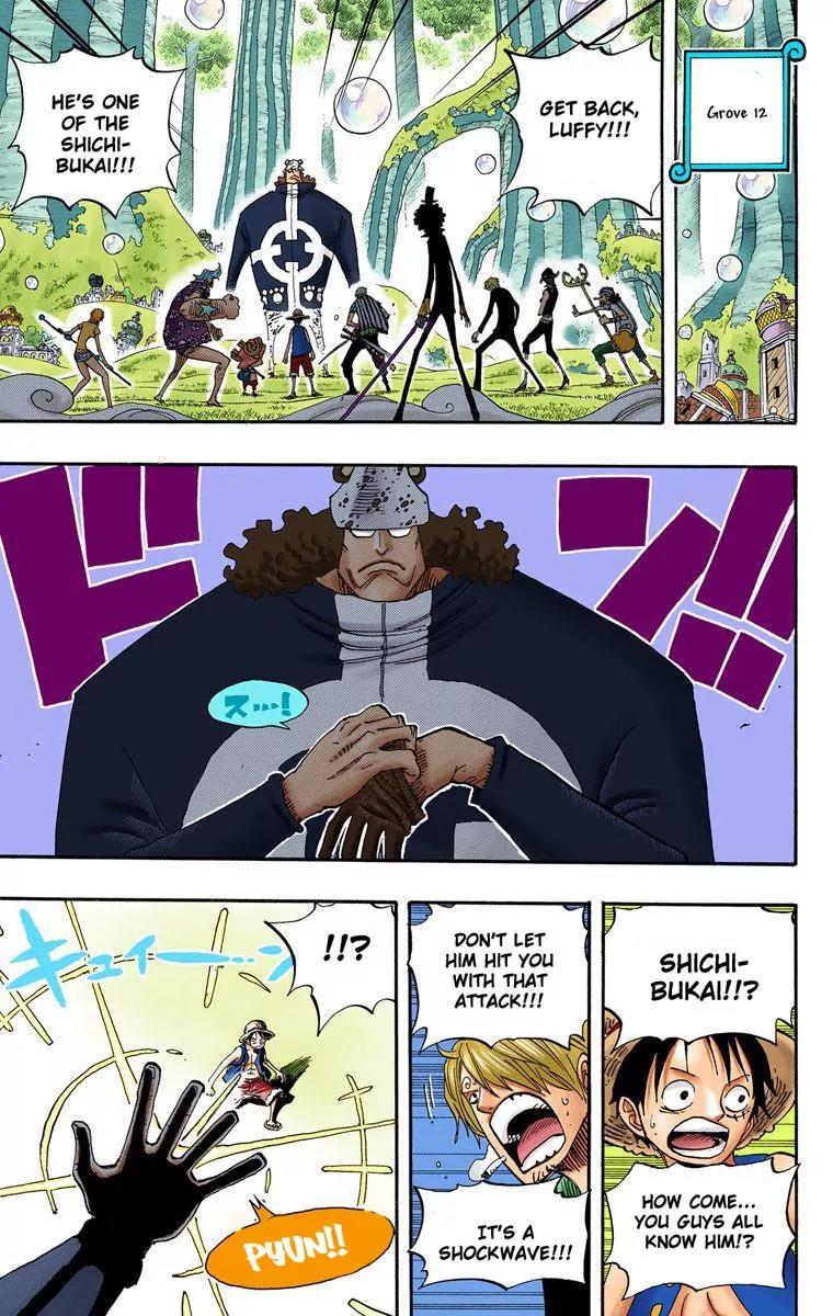 One Piece Chapter 508 - Page 15