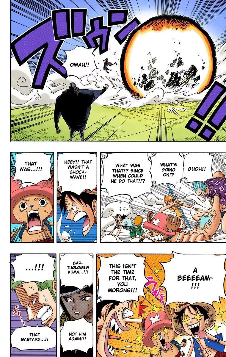 One Piece Chapter 508 - Page 16