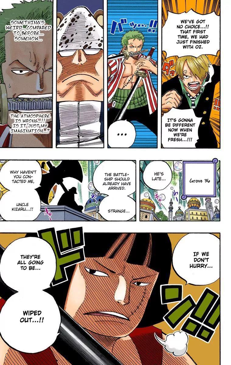 One Piece Chapter 508 - Page 19