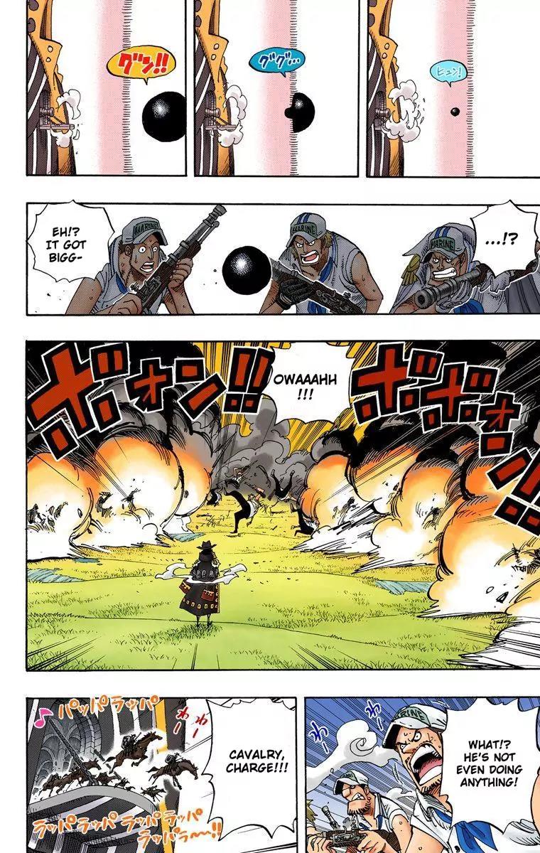 One Piece Chapter 508 - Page 4