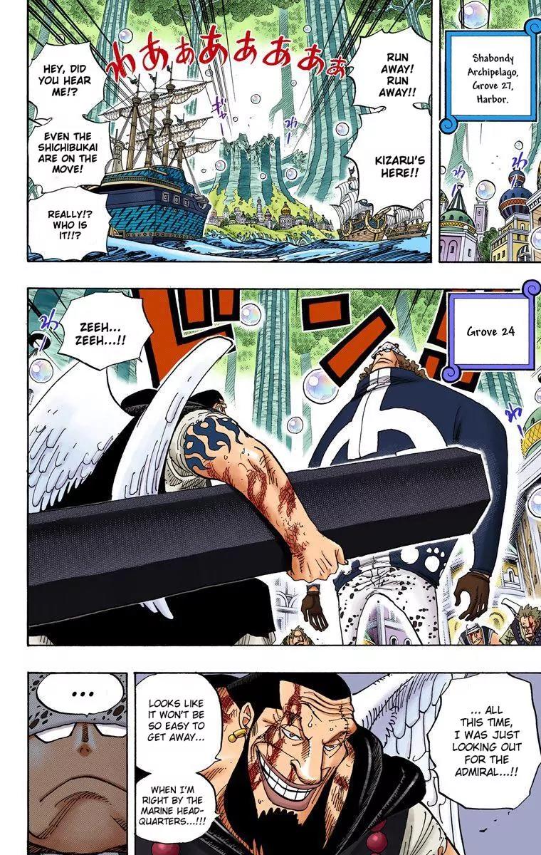 One Piece Chapter 508 - Page 6