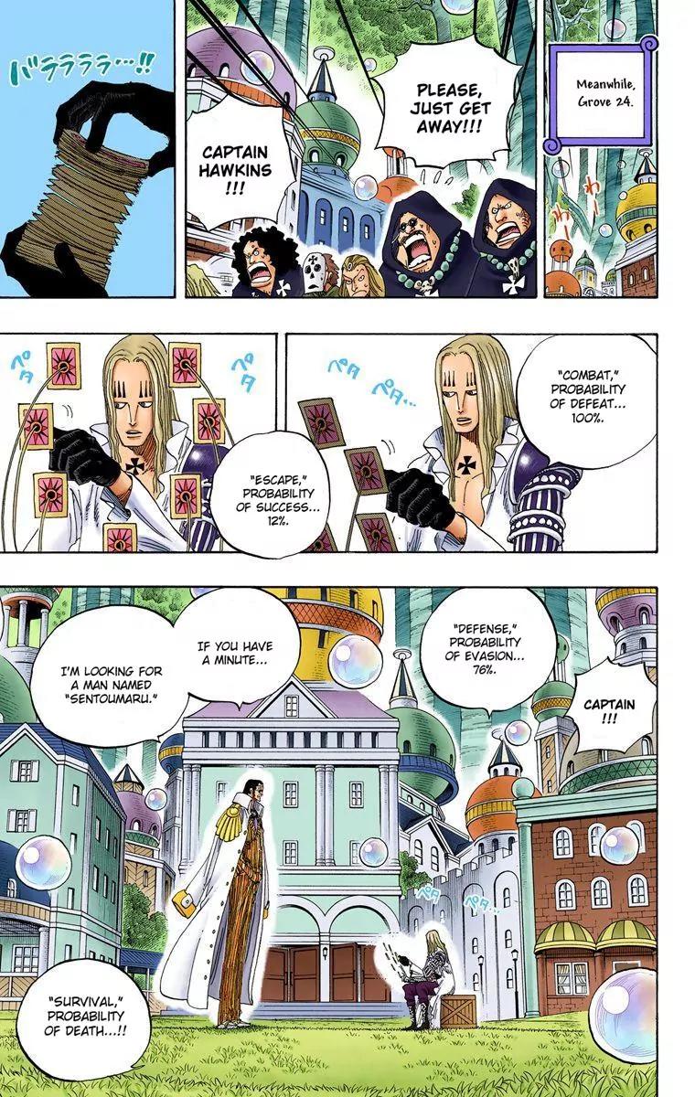 One Piece Chapter 508 - Page 7
