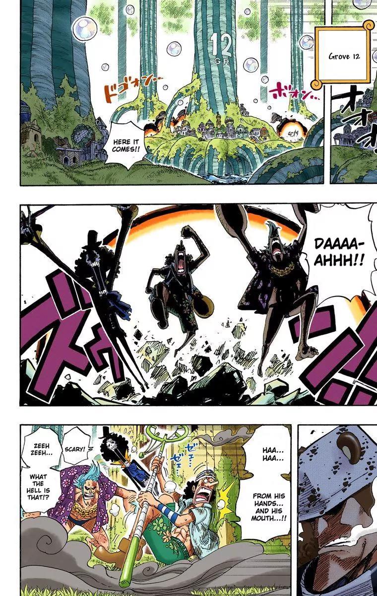 One Piece Chapter 509 - Page 2