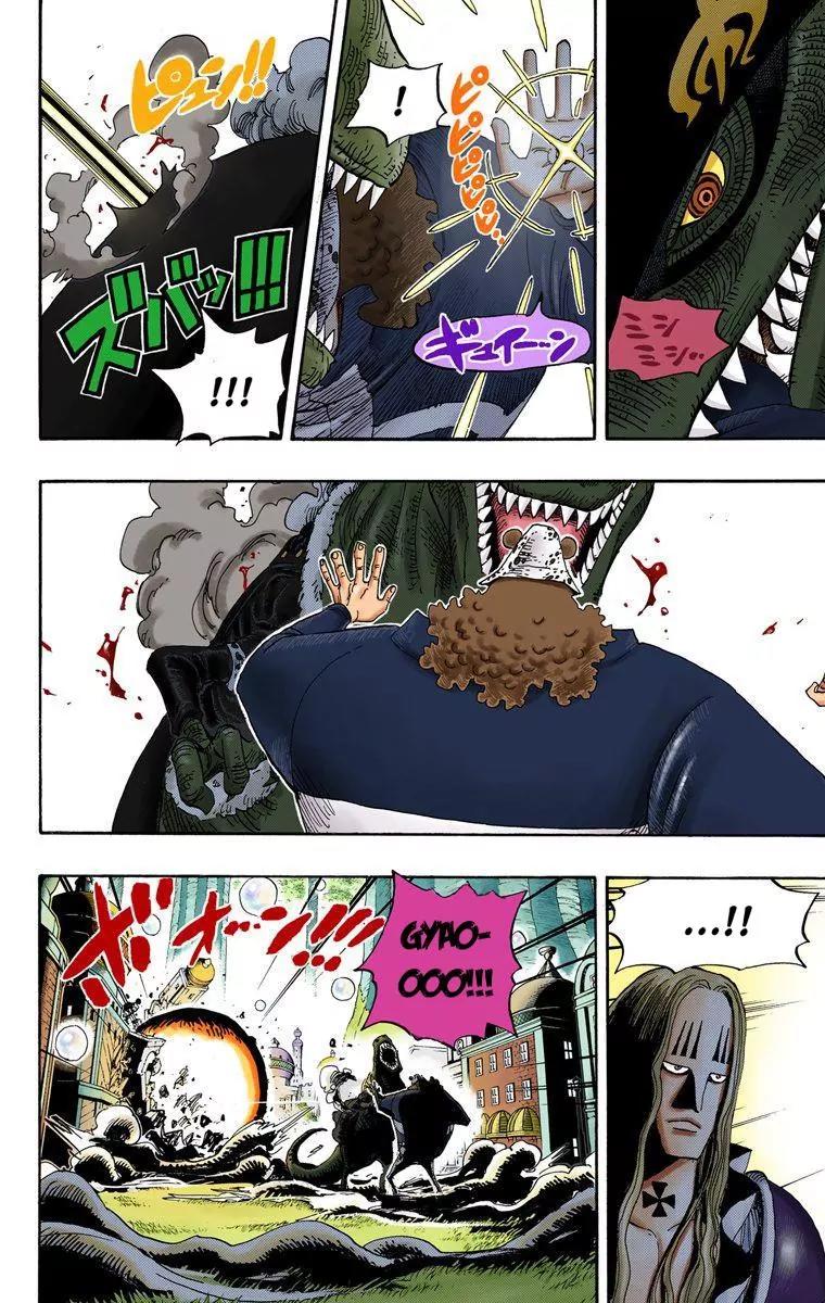 One Piece Chapter 509 - Page 12