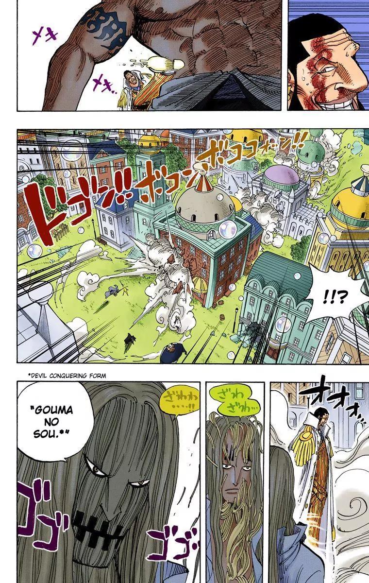 One Piece Chapter 509 - Page 14