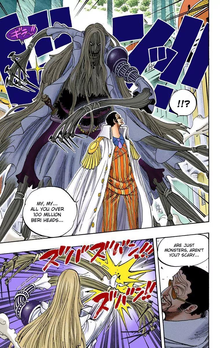 One Piece Chapter 509 - Page 15