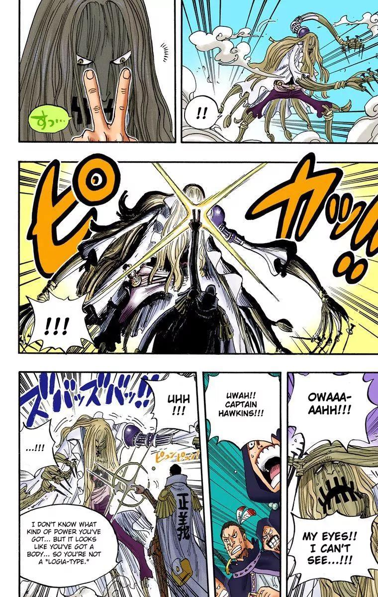 One Piece Chapter 509 - Page 16