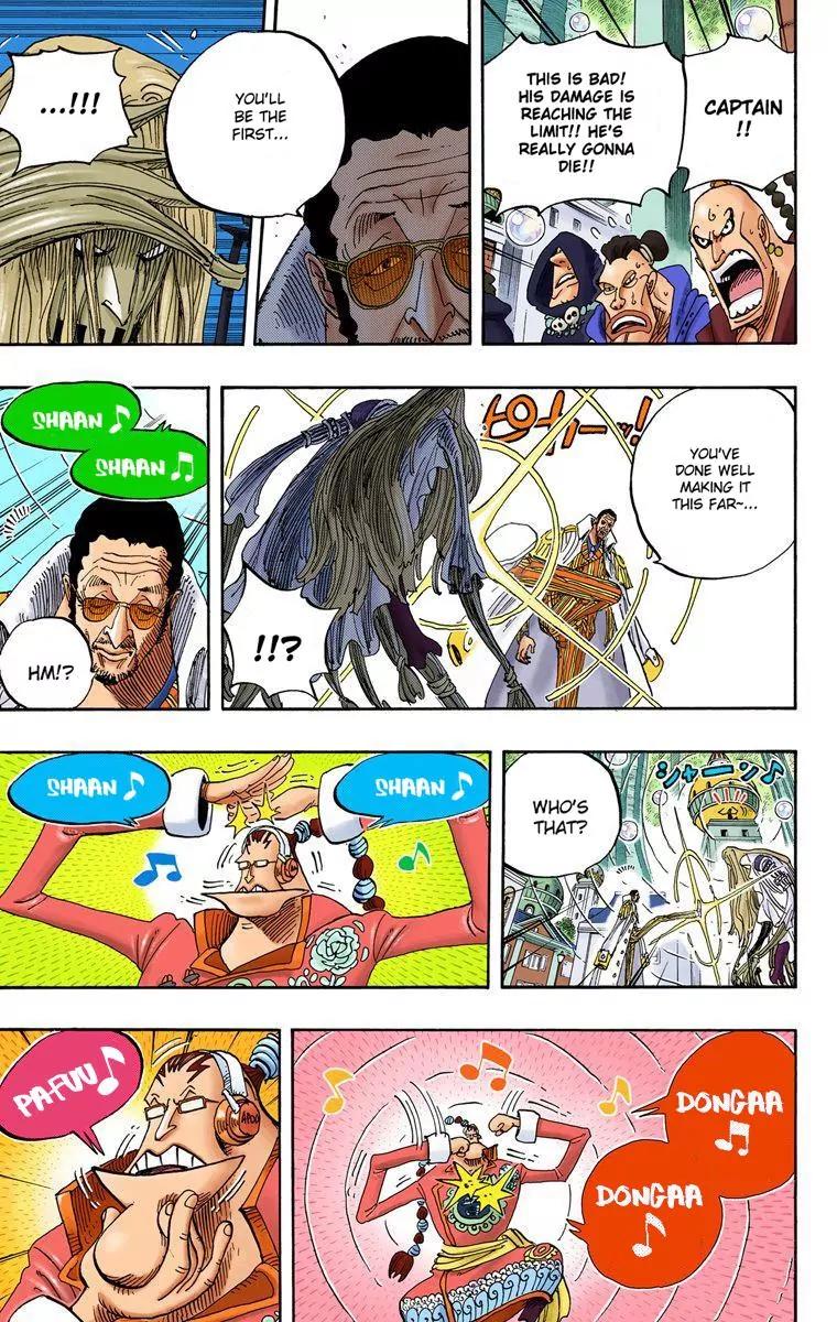 One Piece Chapter 509 - Page 17