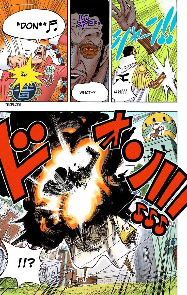 One Piece Chapter 509 - Page 19