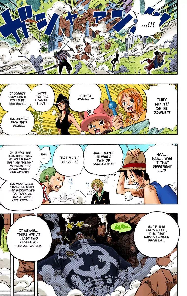 One Piece Chapter 509 - Page 5