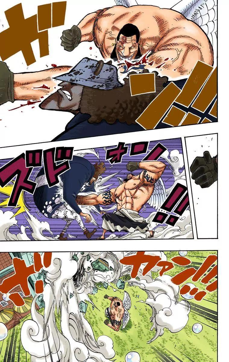 One Piece Chapter 509 - Page 7