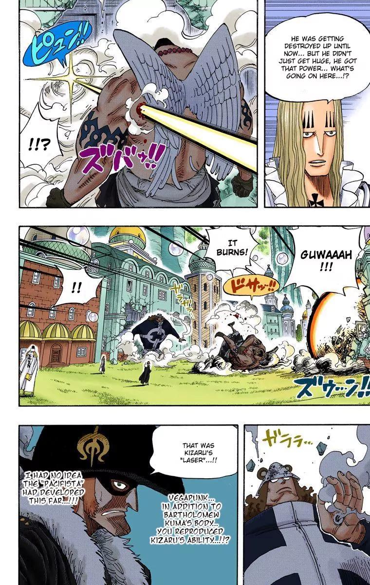 One Piece Chapter 509 - Page 8
