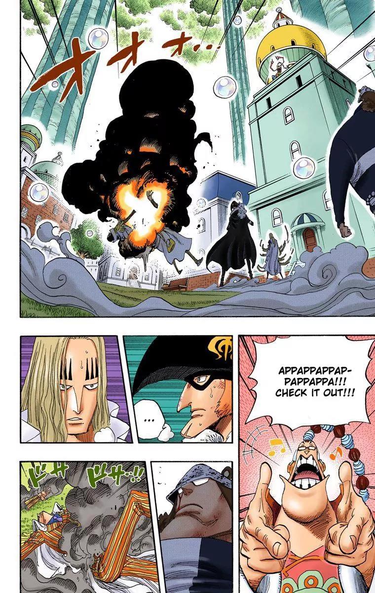 One Piece Chapter 510 - Page 2