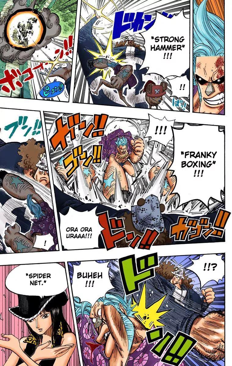 One Piece Chapter 510 - Page 11