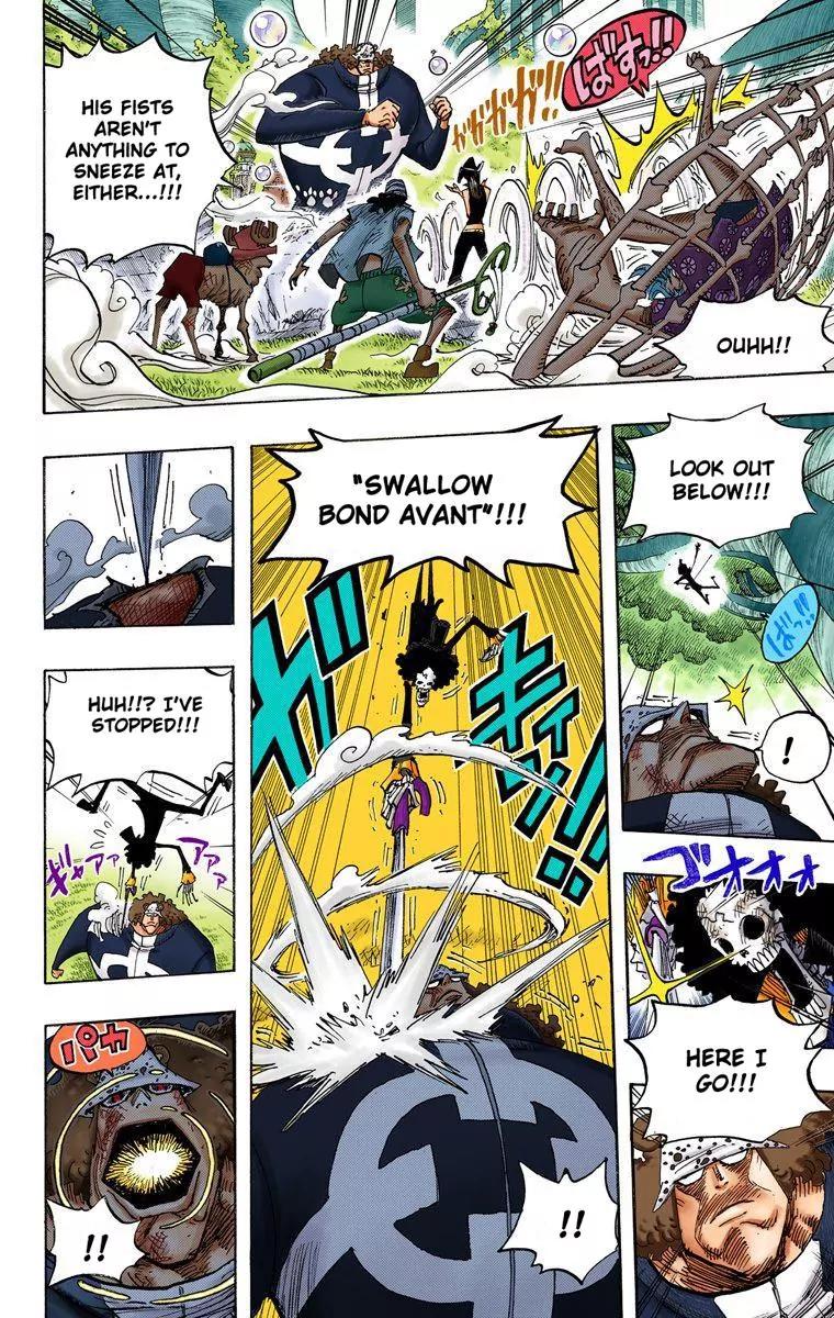 One Piece Chapter 510 - Page 12