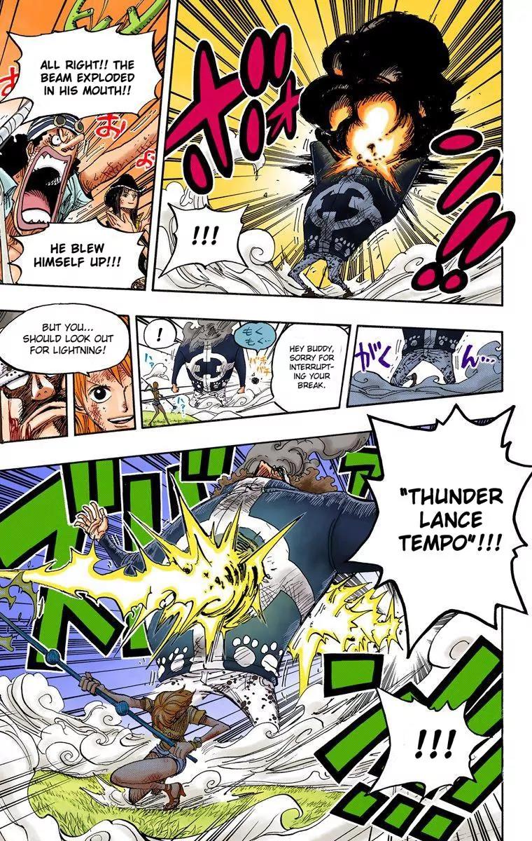 One Piece Chapter 510 - Page 15