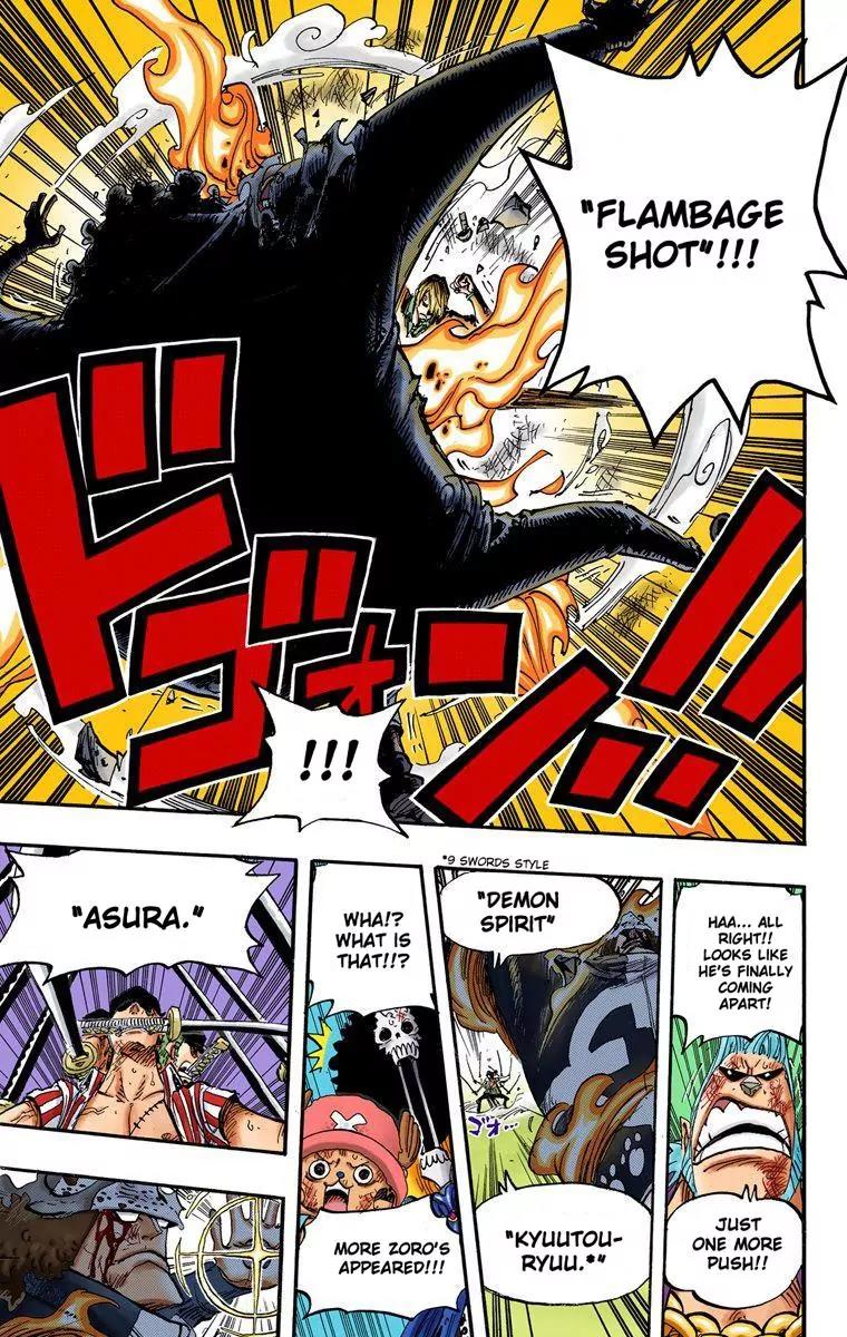 One Piece Chapter 510 - Page 17