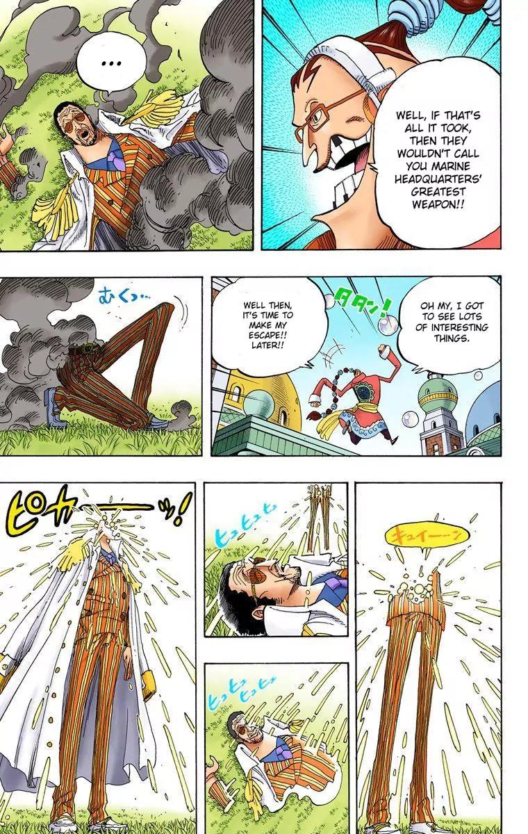 One Piece Chapter 510 - Page 3