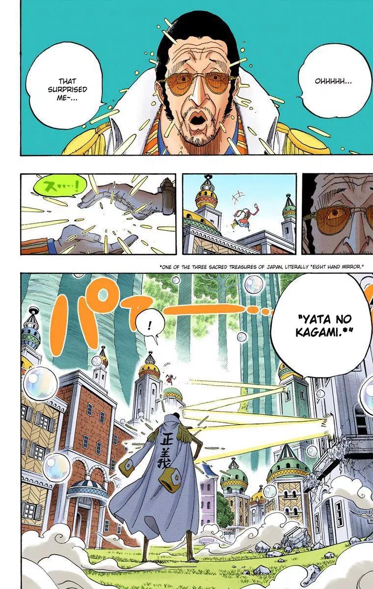 One Piece Chapter 510 - Page 4