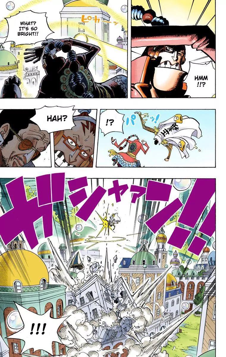One Piece Chapter 510 - Page 5