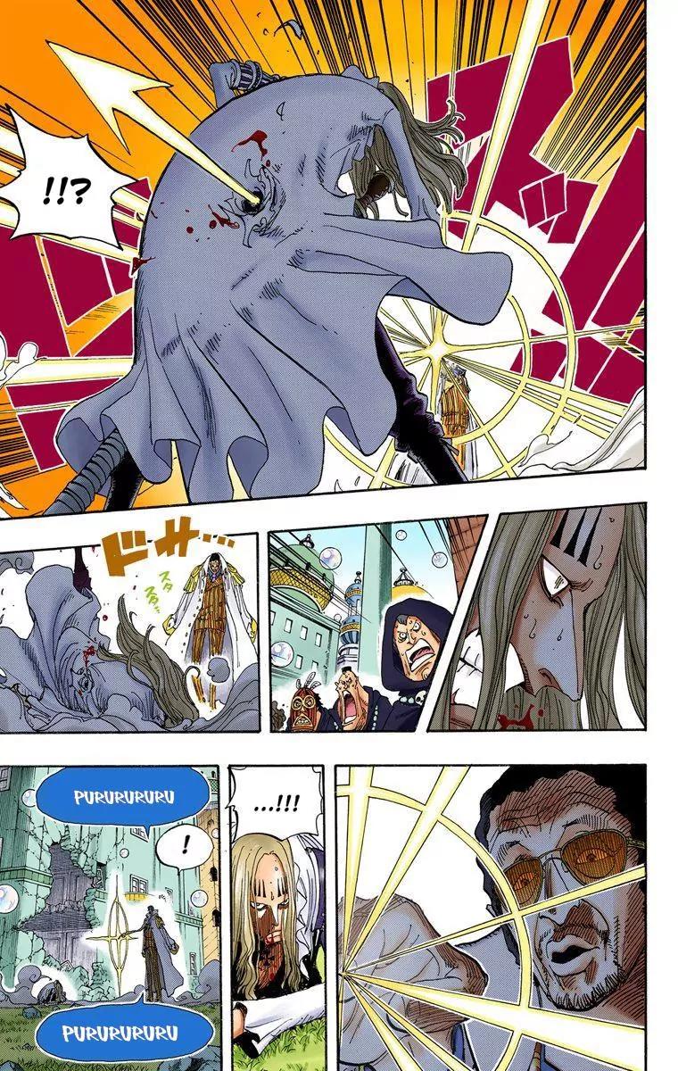 One Piece Chapter 510 - Page 7