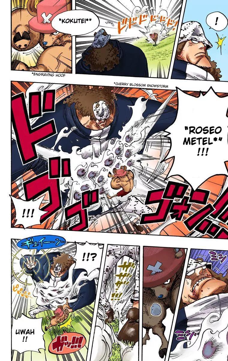 One Piece Chapter 510 - Page 10