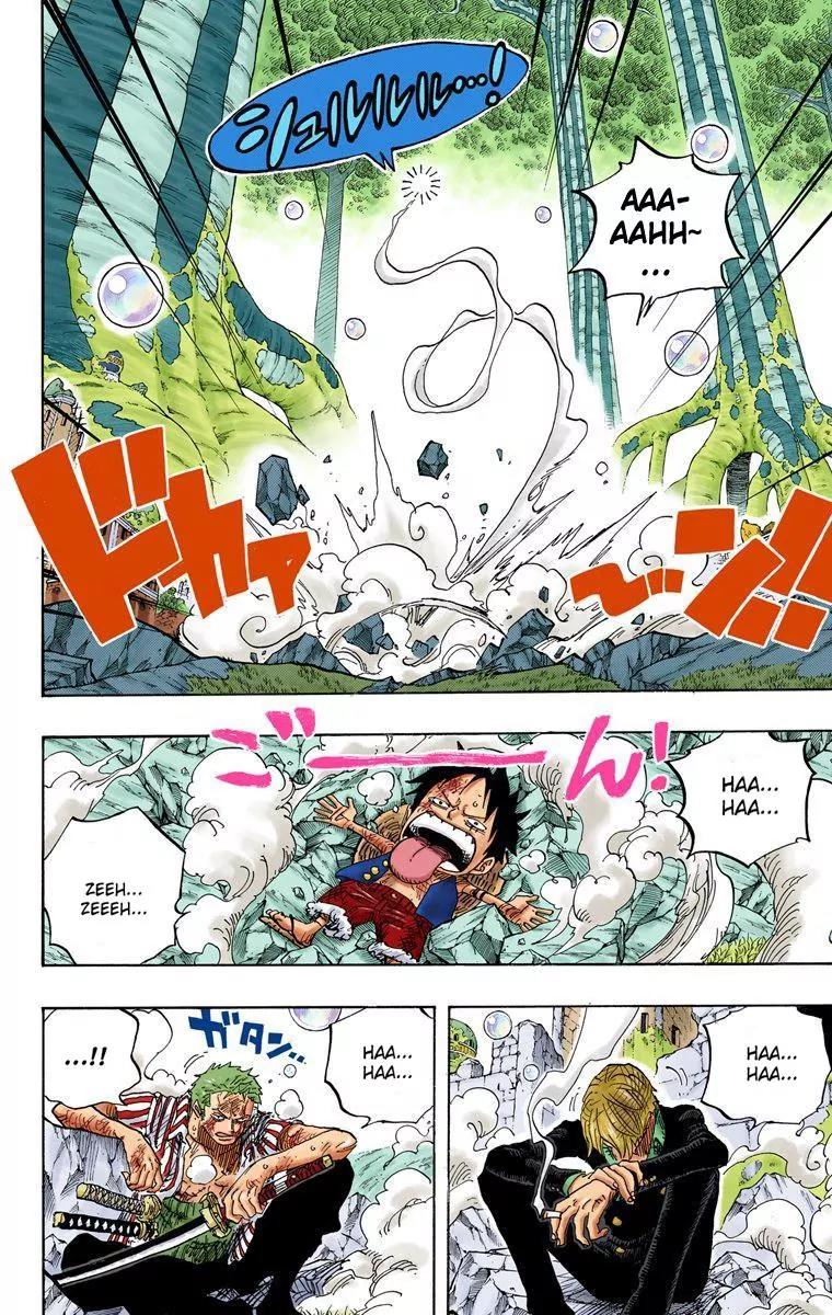 One Piece Chapter 511 - Page 2