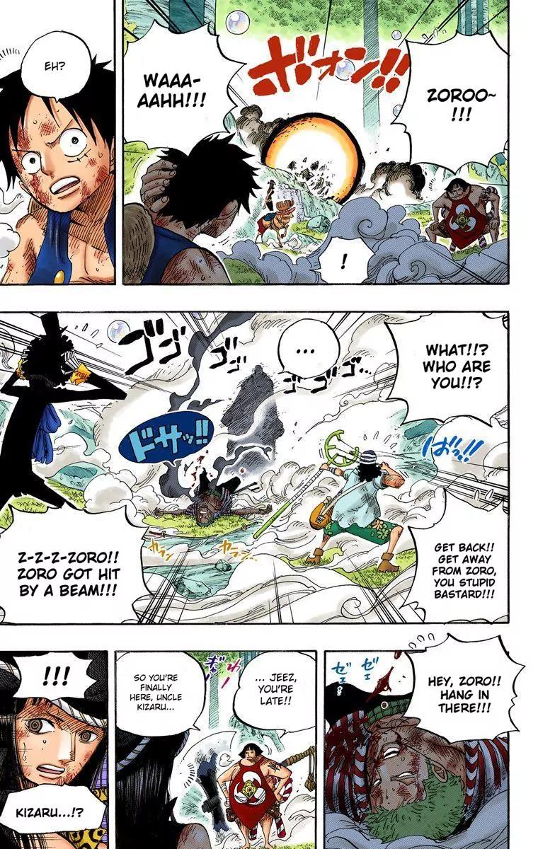 One Piece Chapter 511 - Page 14