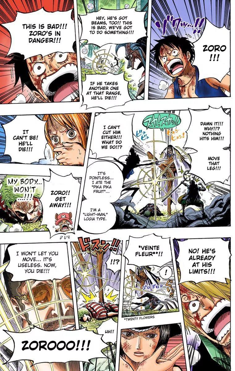 One Piece Chapter 511 - Page 16