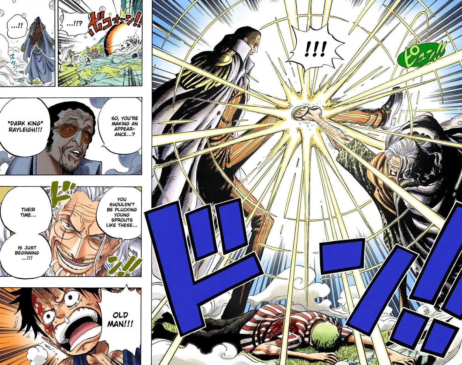 One Piece Chapter 511 - Page 17
