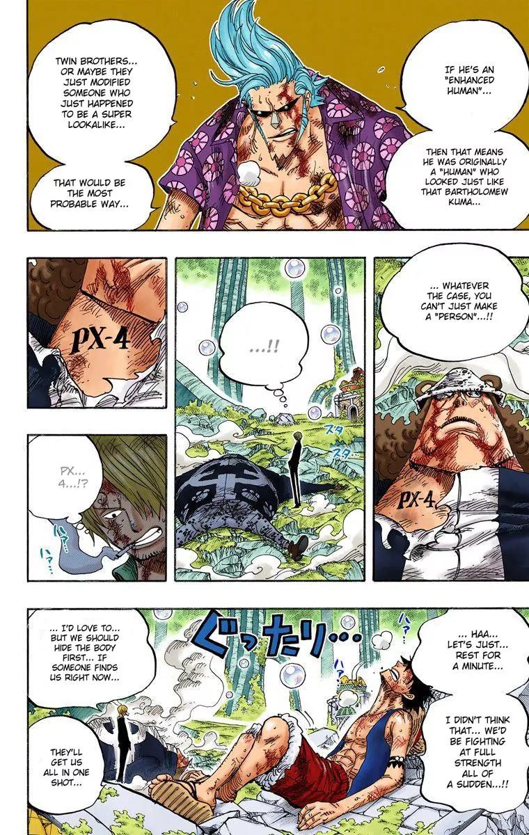 One Piece Chapter 511 - Page 4