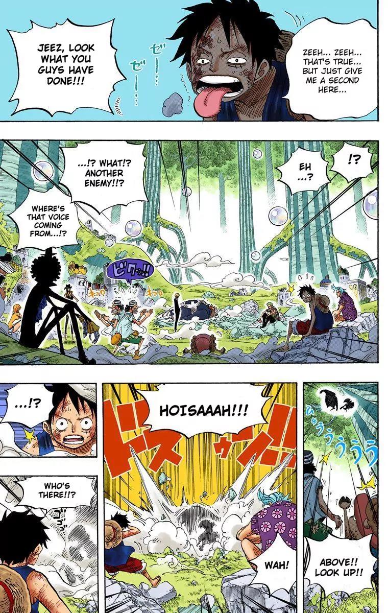 One Piece Chapter 511 - Page 5