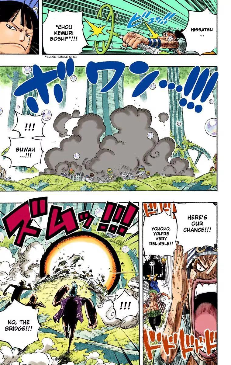 One Piece Chapter 511 - Page 10