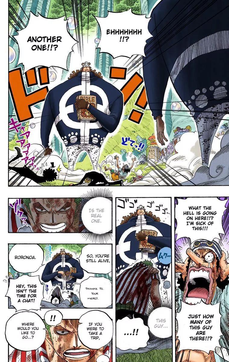 One Piece Chapter 512 - Page 17